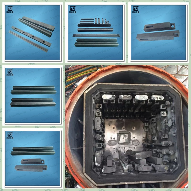 真空爐石墨制品，石墨配件，真空爐發熱元件，