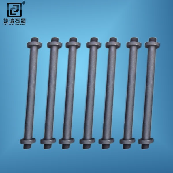 真空爐石墨加熱棒，真空爐石墨件石墨加熱棒，真空爐石墨件，真空爐石墨配件，真空爐石墨加熱棒加工，真空爐石墨件生產廠家