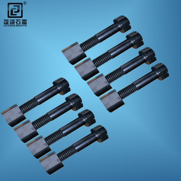真空爐固定石墨螺栓，碳碳緊固件