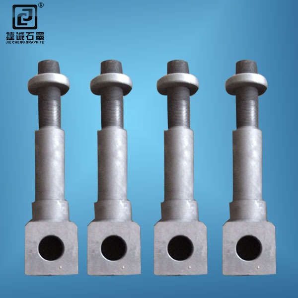 真空爐石墨導電桿，真空爐石墨配件石墨導電桿，真空爐石墨件，真空爐石墨配件，真空爐石墨發(fā)熱元件，真空爐石墨件生產(chǎn)廠家