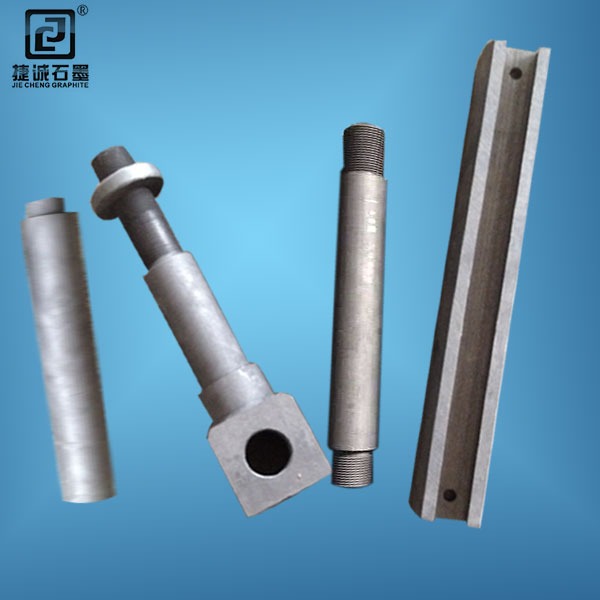 真空爐石墨立柱，真空爐石墨件，真空爐石墨配件，真空爐石墨件石墨立柱，真空爐石墨發(fā)熱元件，真空爐原廠石墨件，真空爐石墨立柱生產(chǎn)廠家