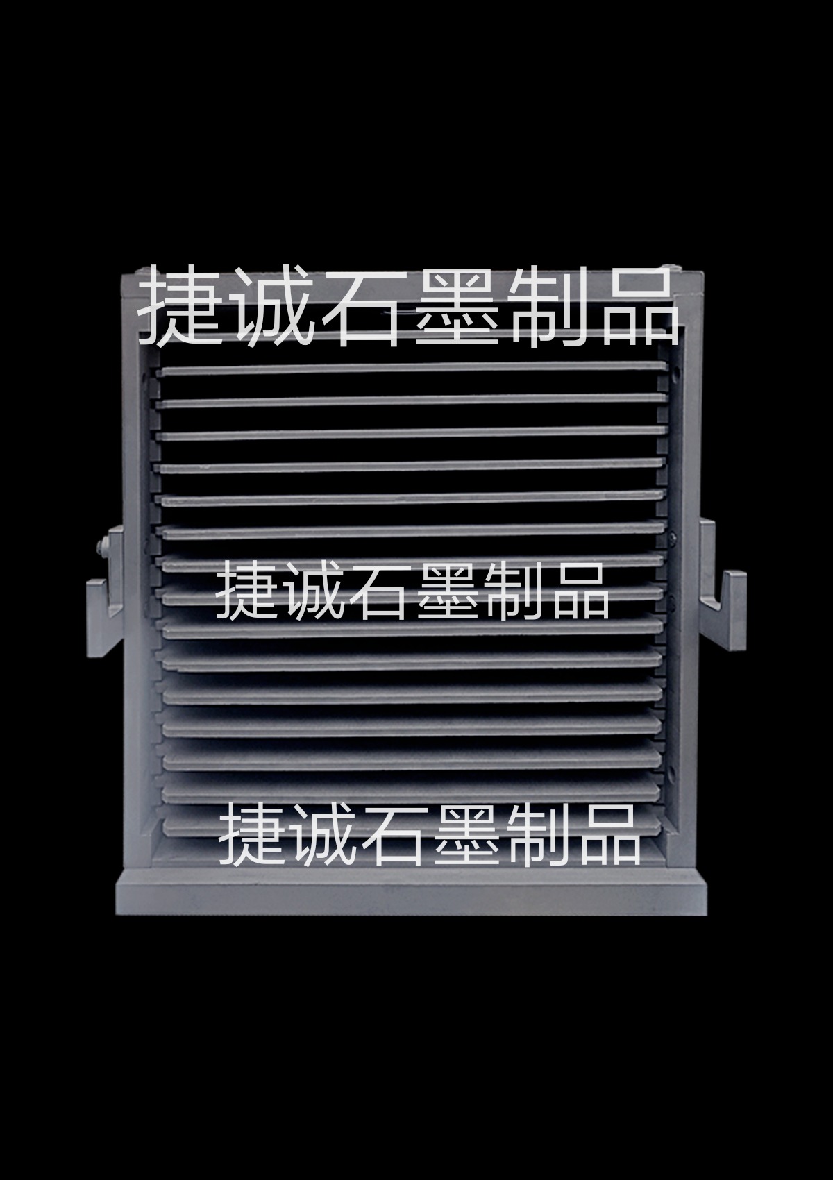 粉末冶金爐，粉末冶金爐石墨件，真空爐石墨件，單晶爐石墨件，粉末冶金爐石墨件，真空爐，真空爐石墨件，真空爐生產(chǎn)廠家