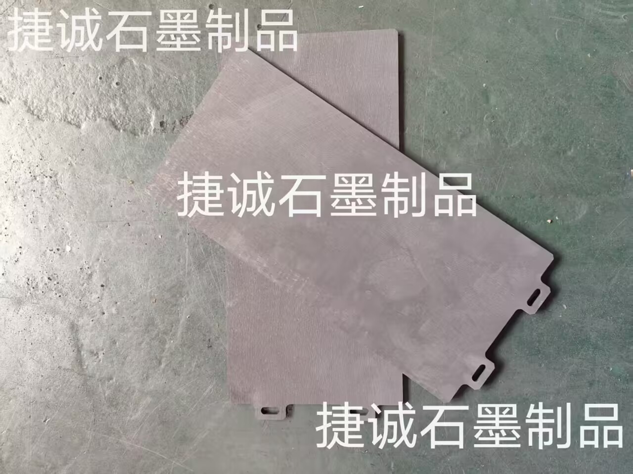 石墨承燒板，粉末冶金爐石墨件，石墨承燒板加工，粉末冶金爐，石墨承燒板生產廠家，粉末冶金爐石墨件生產廠家